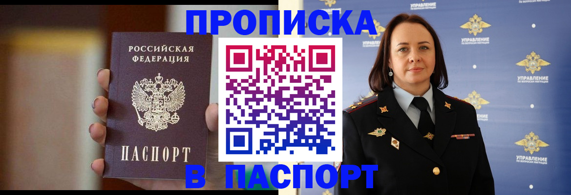 форма 3 в Калаче-на-Дону